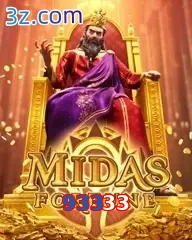 93333 slots online midas fortune